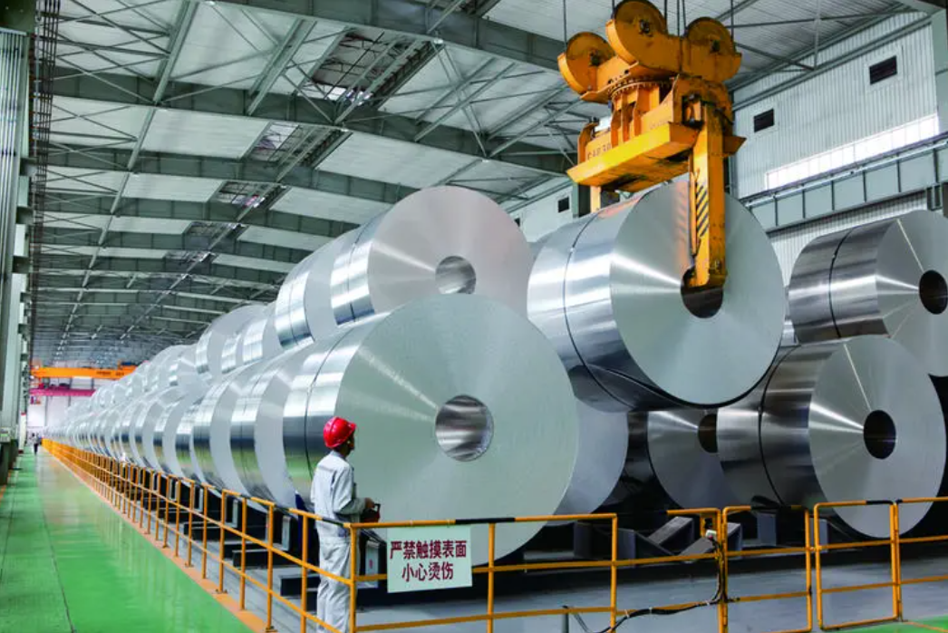Read more about the article <strong>数字化供应链管理和物流优化在铝业中的应用</strong>