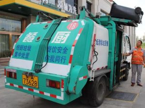 Read more about the article 智慧餐厨监管平台：如何打破餐厨垃圾处理监管漏洞