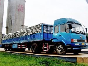 Read more about the article 【物流监管系统】让窜货换货无处遁形