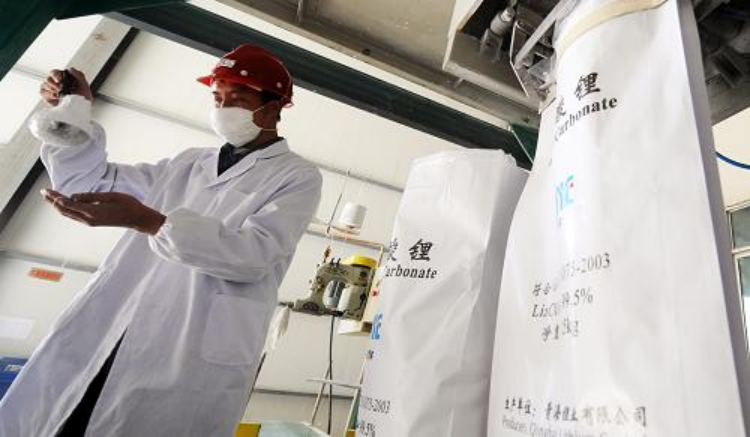 Read more about the article 质量管理系统，锂盐质量守门员