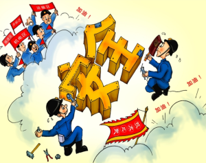 Read more about the article 提升矿山安全：精准人员定位与工作轨迹系统