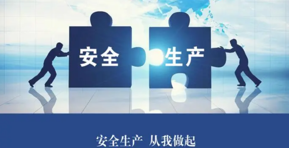 水泥行业数字化转型：迈向绿色可持续发展的新途径