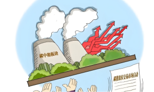 Read more about the article 碳市场新动态：水泥行业能碳管理新策略
