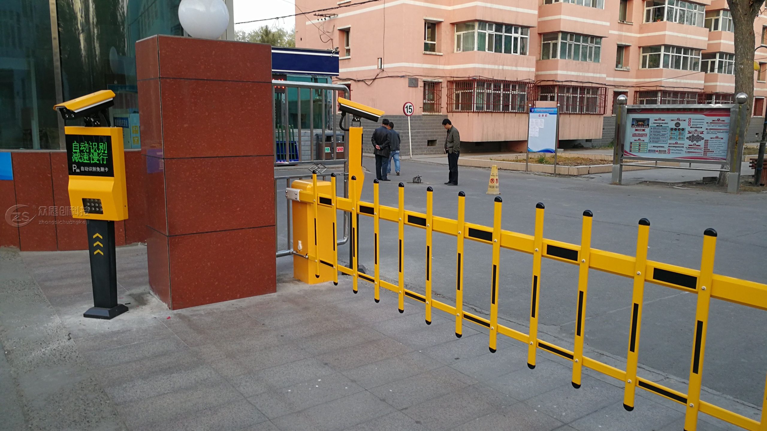 Read more about the article 现代园区物流的转型选择：无人值守物流系统的高效管理