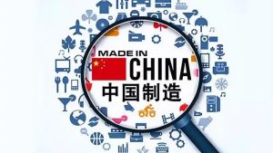 Read more about the article 拉萨制造业发展新机遇