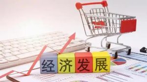 Read more about the article 日喀则制造业升级新篇章