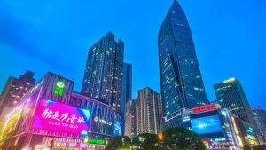 Read more about the article 重庆市制造业高质量发展新规划