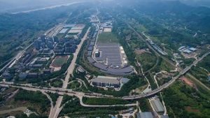 Read more about the article 重庆市助力绿色低碳转型发展