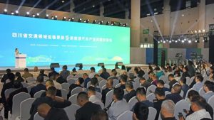 Read more about the article 四川省交通领域设备更新暨新能源汽车产业供需对接会在成都举行