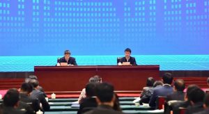 Read more about the article 2025年全国电子信息制造业高质量发展行业会在太原召开