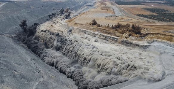 智慧民爆信息化：安全与效率的双重革新