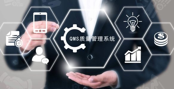 水泥行业中的QMS质量管理系统应用
