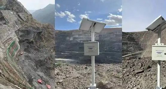 露天矿山边坡监测解决方案