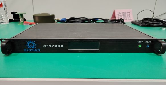 北斗授时：推动工业物联网精准时间同步的新利器