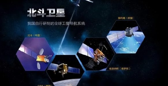 北斗授时：工业设备的精准时间同步利器