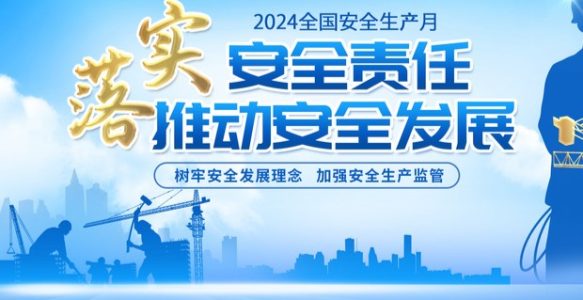智慧矿山智能化新路径