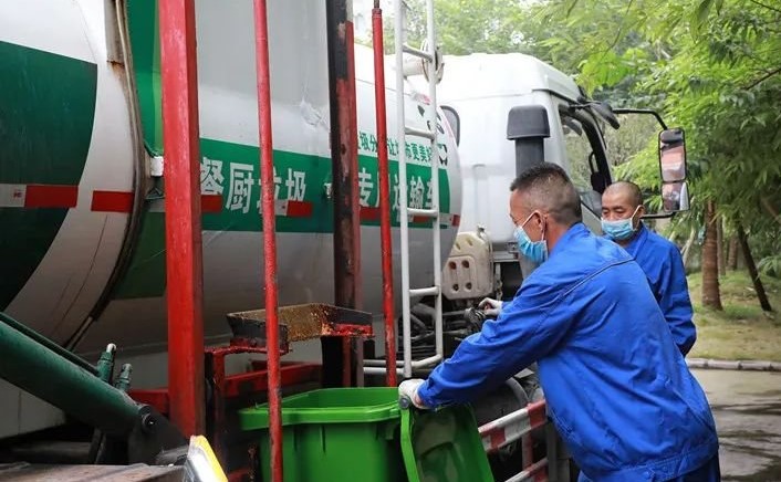 餐厨垃圾收运系统