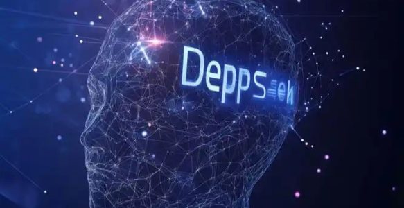DeepSeek赋能工业互联网，促智能化转型