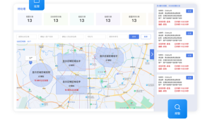 Read more about the article 多维度4G物流监管系统的创新应用