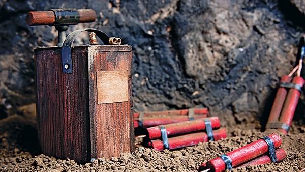 民用爆炸物安全管理平台