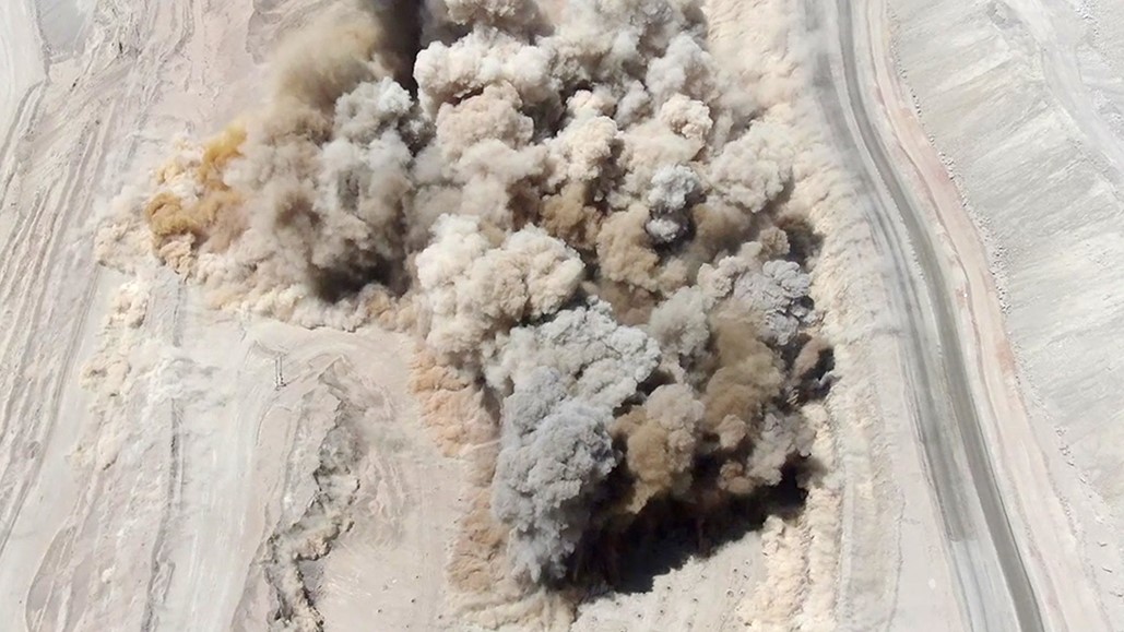 民用爆炸物安全管理平台