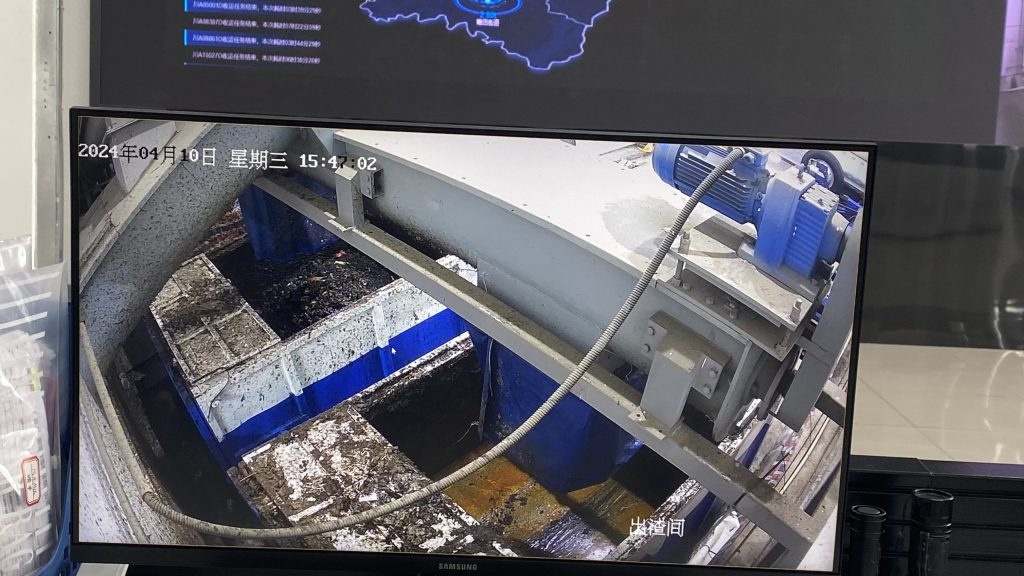 餐厨垃圾收运一体化处理平台