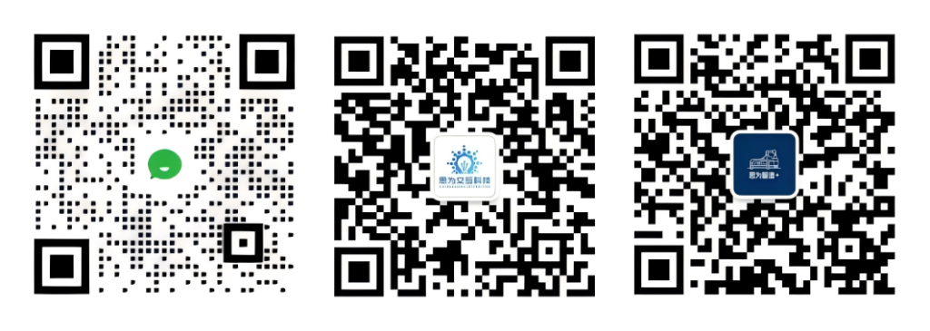 扫码添加客服微信和关注公众号
