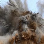民用爆炸物智能管控平台