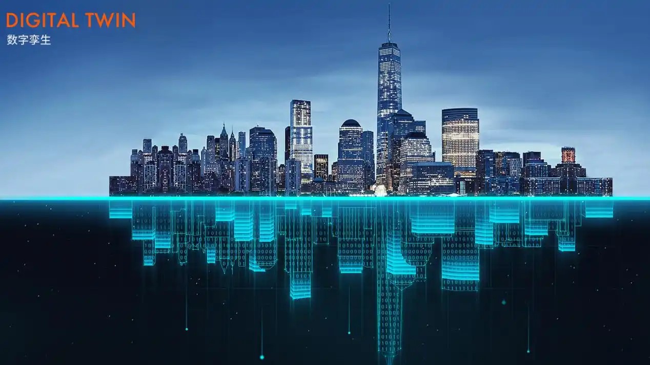 3D数字孪生智慧园区