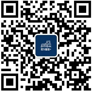 微信公众号