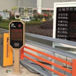 环保门禁电子台账系统