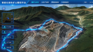 Read more about the article 边坡安全监测:智能化解决方案及行业应用