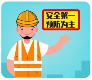 Read more about the article 矿山企业如何破解边坡灾害高风险？智慧安监平台实现风险预警闭环管控