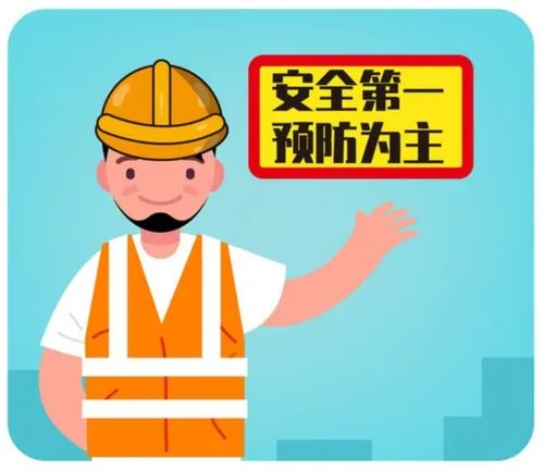 You are currently viewing 矿山企业如何破解边坡灾害高风险？智慧安监平台实现风险预警闭环管控