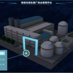 数字化餐厨垃圾处理方案