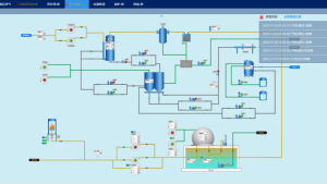 Read more about the article 一体化收运平台如何提升餐厨垃圾全链效率？