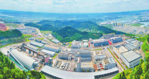 Read more about the article 遂宁：“锂”想之城 智胜未来