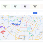 物流点对点实时数据跟踪