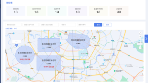 Read more about the article 智慧物流如何实现运输AI监控与全程可视化管理？