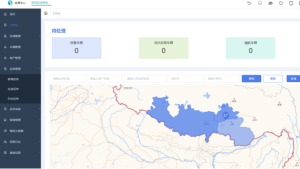 Read more about the article 智慧物流AI监管：如何实现全程可视管控
