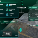 智能边坡监测系统