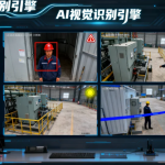 AI视觉识别