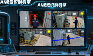 Read more about the article 智慧矿山解决之道：如何实现矿山安全、高效与绿色的协同发展