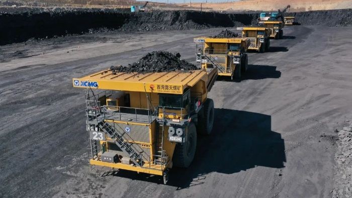 数字化矿山解决方案